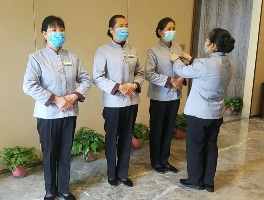 物业保洁